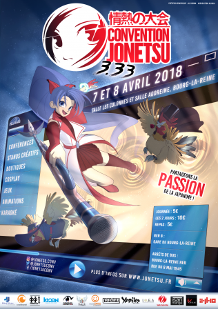 affiche_3.33_SD.png